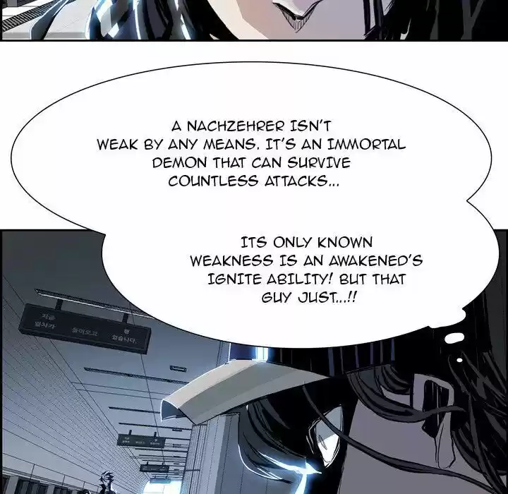 Bleach dj - Sono Kuchibiru Nukumori wo ch.005