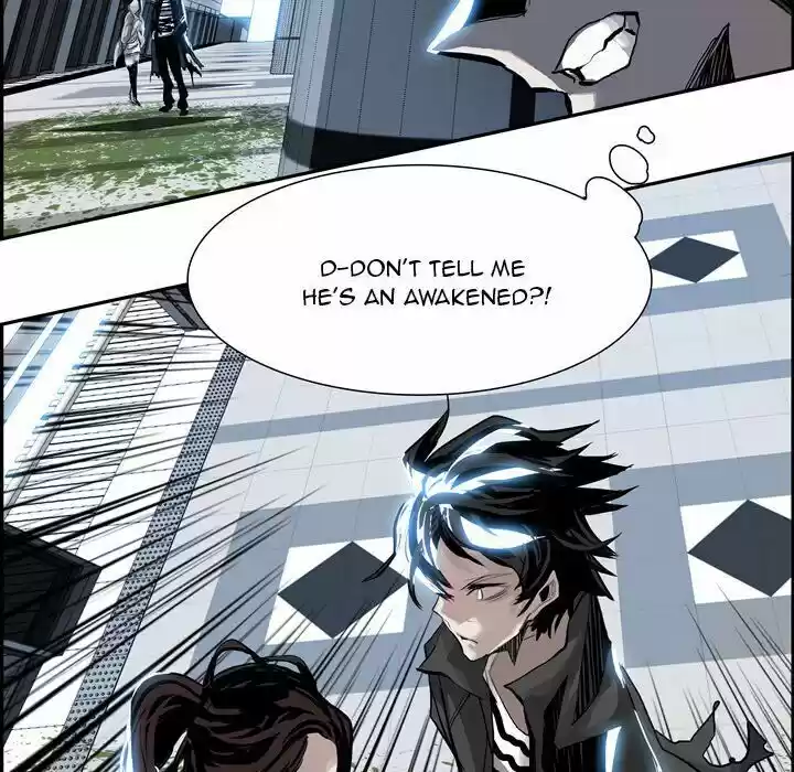 Bleach dj - Sono Kuchibiru Nukumori wo ch.005