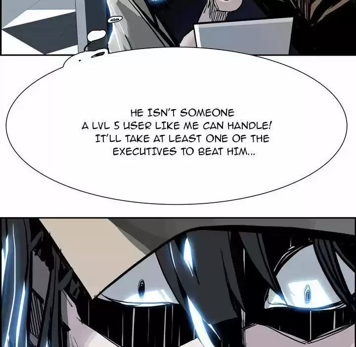 Bleach dj - Sono Kuchibiru Nukumori wo ch.005