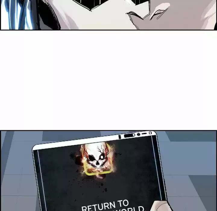 Bleach dj - Sono Kuchibiru Nukumori wo ch.005