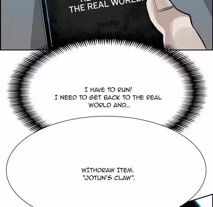 Bleach dj - Sono Kuchibiru Nukumori wo ch.005