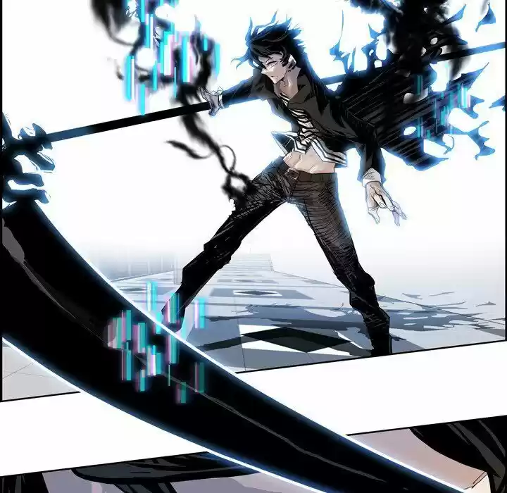 Bleach dj - Sono Kuchibiru Nukumori wo ch.005