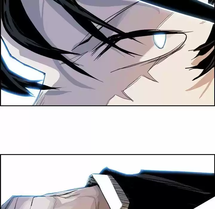 Bleach dj - Sono Kuchibiru Nukumori wo ch.005