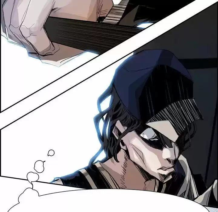 Bleach dj - Sono Kuchibiru Nukumori wo ch.005