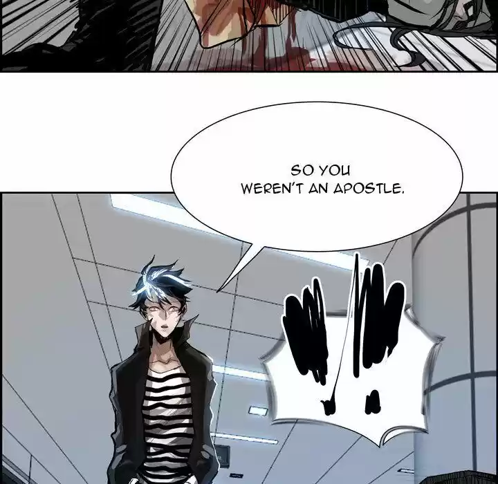 Bleach dj - Sono Kuchibiru Nukumori wo ch.005