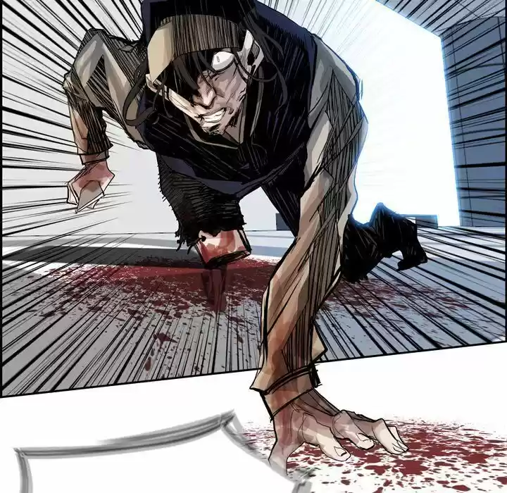 Bleach dj - Sono Kuchibiru Nukumori wo ch.005