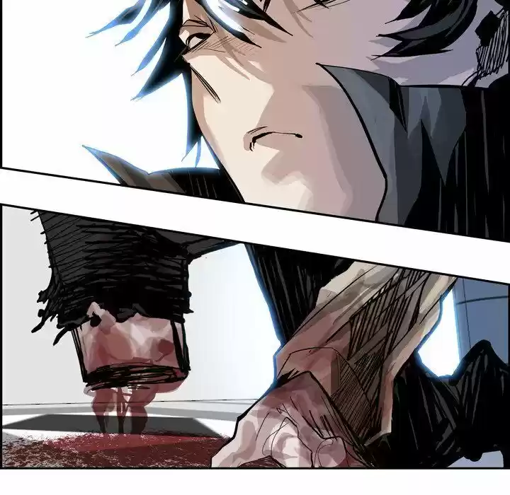 Bleach dj - Sono Kuchibiru Nukumori wo ch.005