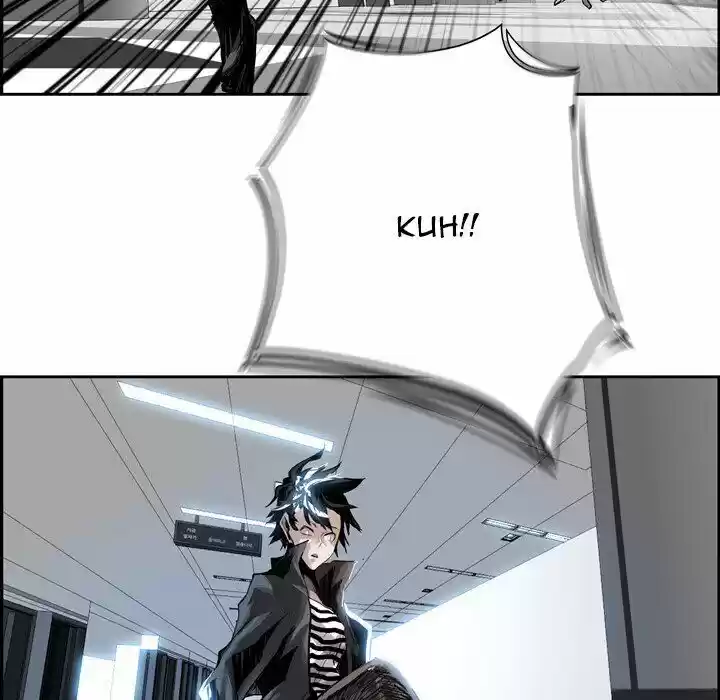 Bleach dj - Sono Kuchibiru Nukumori wo ch.005