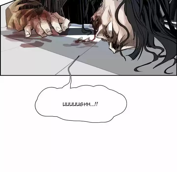 Bleach dj - Sono Kuchibiru Nukumori wo ch.005