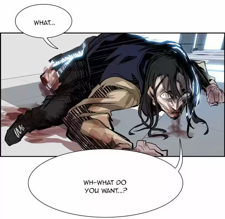 Bleach dj - Sono Kuchibiru Nukumori wo ch.005