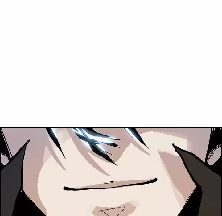 Bleach dj - Sono Kuchibiru Nukumori wo ch.005