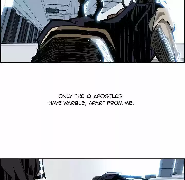 Bleach dj - Sono Kuchibiru Nukumori wo ch.005