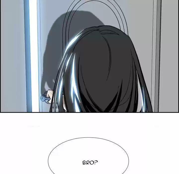 Bleach dj - Sono Kuchibiru Nukumori wo ch.006