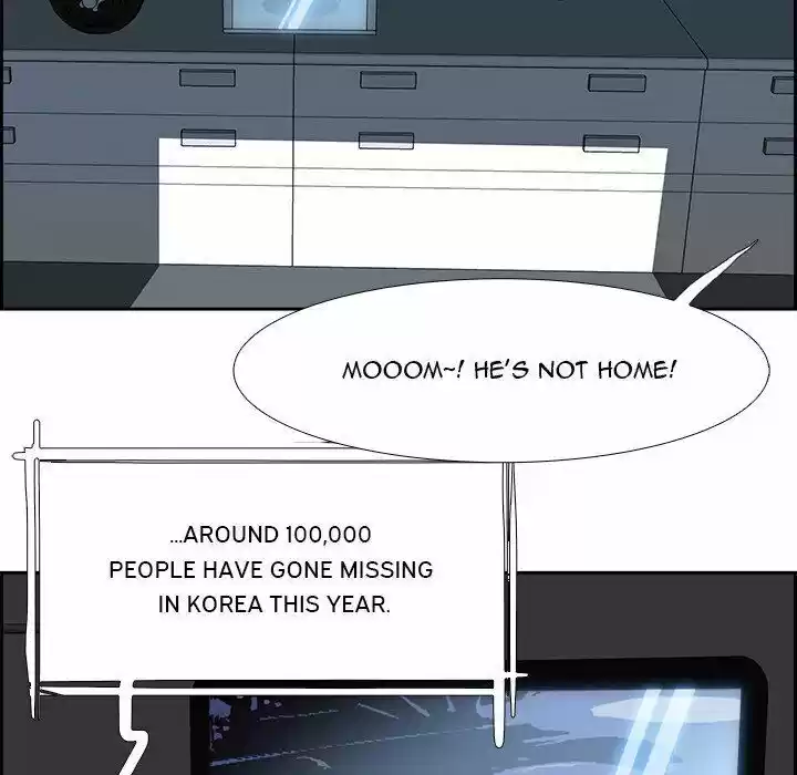 Bleach dj - Sono Kuchibiru Nukumori wo ch.006