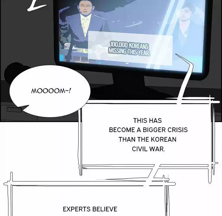 Bleach dj - Sono Kuchibiru Nukumori wo ch.006