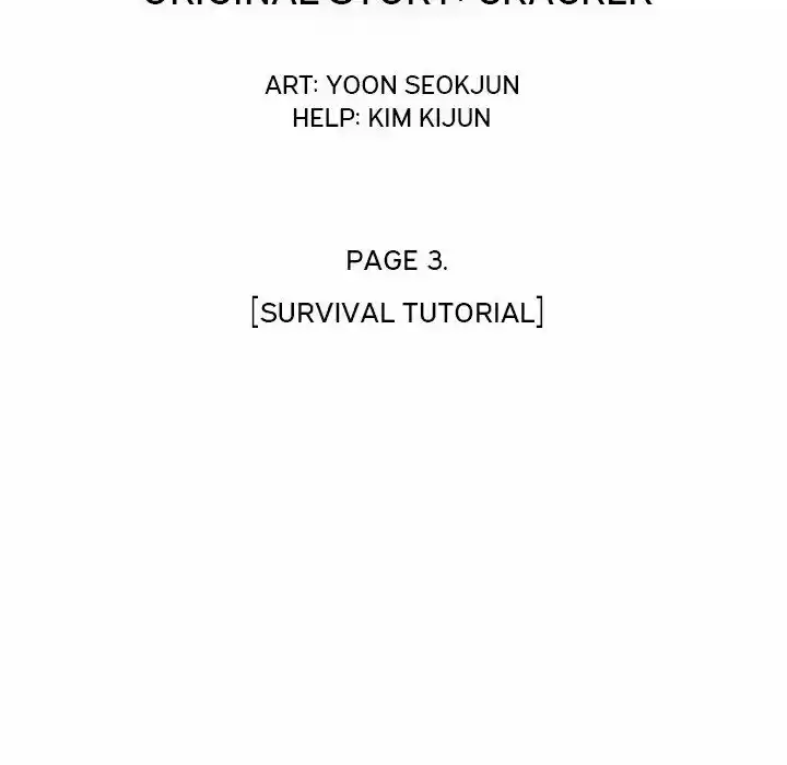 Bleach dj - Sono Kuchibiru Nukumori wo ch.006