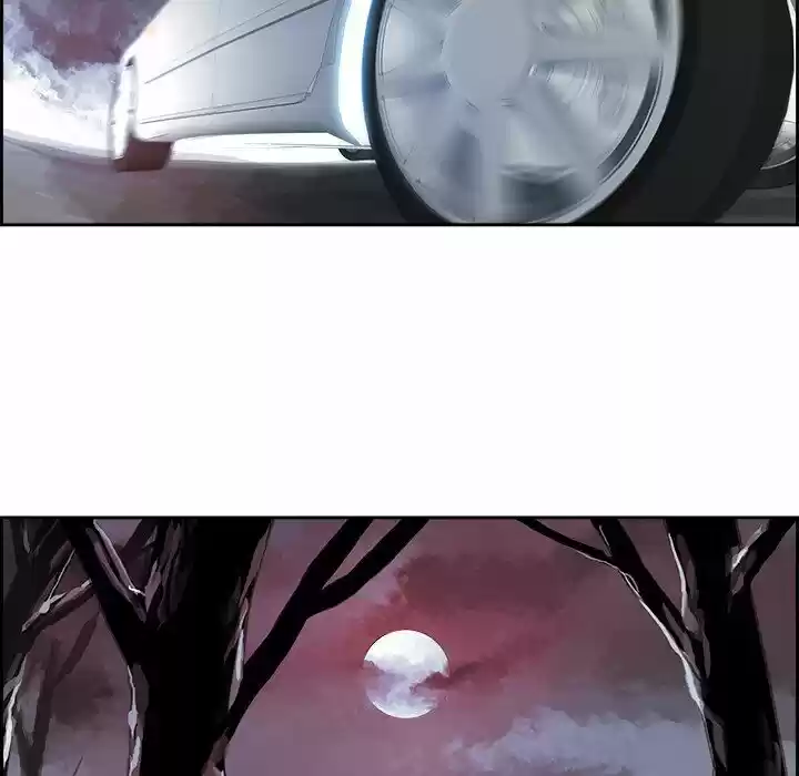 Bleach dj - Sono Kuchibiru Nukumori wo ch.006