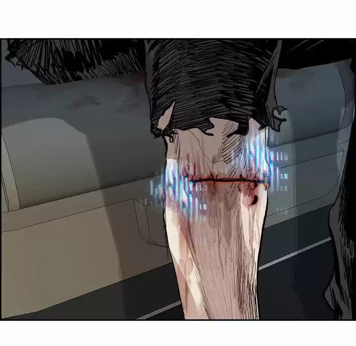 Bleach dj - Sono Kuchibiru Nukumori wo ch.006