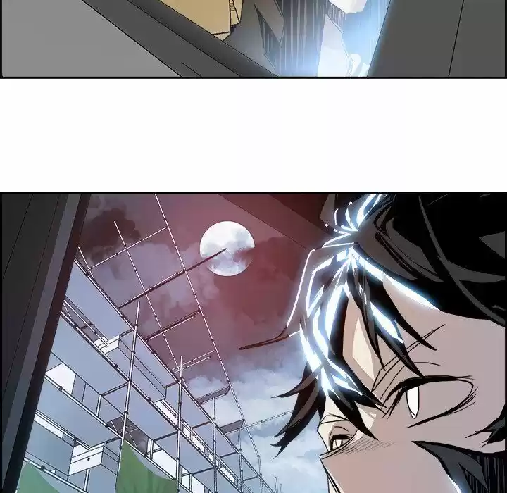 Bleach dj - Sono Kuchibiru Nukumori wo ch.006