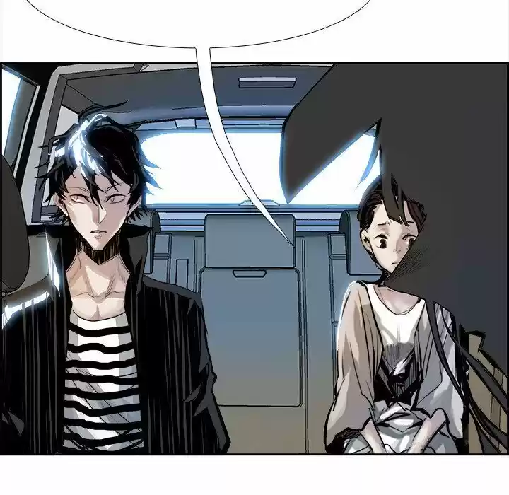 Bleach dj - Sono Kuchibiru Nukumori wo ch.006