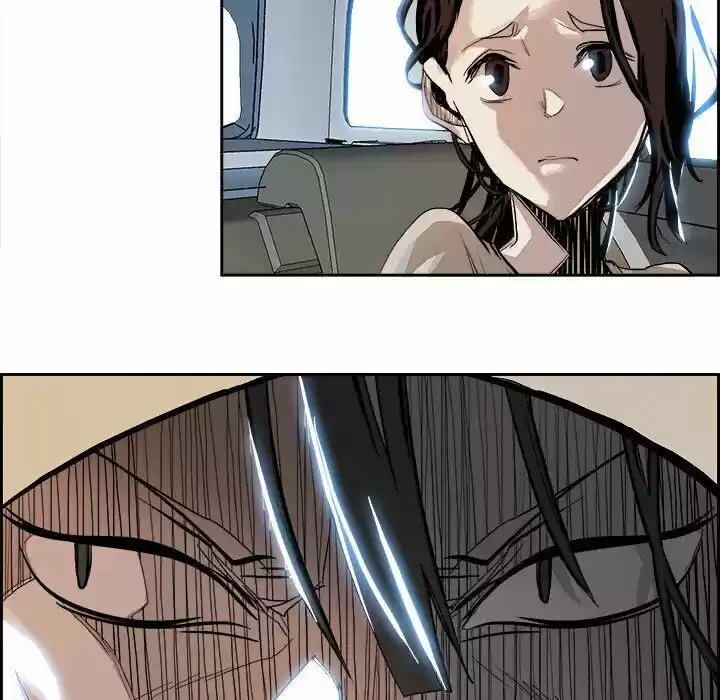 Bleach dj - Sono Kuchibiru Nukumori wo ch.006