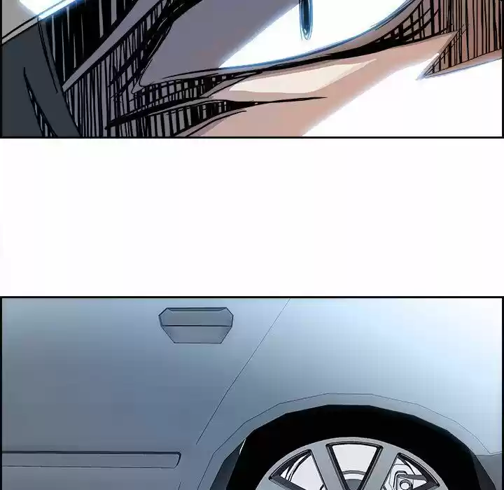 Bleach dj - Sono Kuchibiru Nukumori wo ch.006