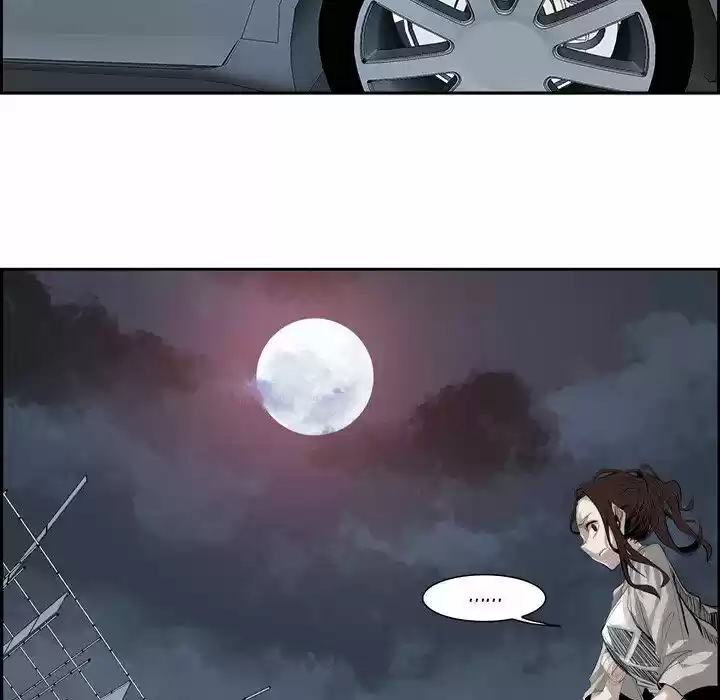 Bleach dj - Sono Kuchibiru Nukumori wo ch.006