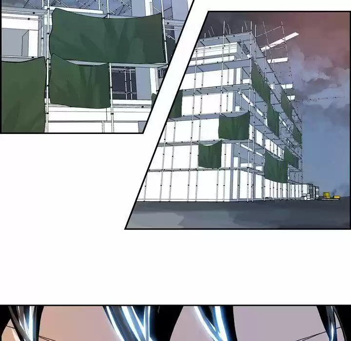 Bleach dj - Sono Kuchibiru Nukumori wo ch.006