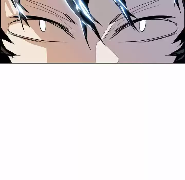 Bleach dj - Sono Kuchibiru Nukumori wo ch.006