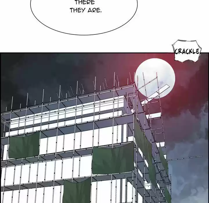 Bleach dj - Sono Kuchibiru Nukumori wo ch.006