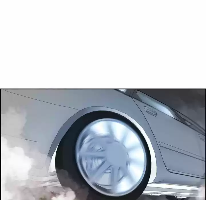 Bleach dj - Sono Kuchibiru Nukumori wo ch.006