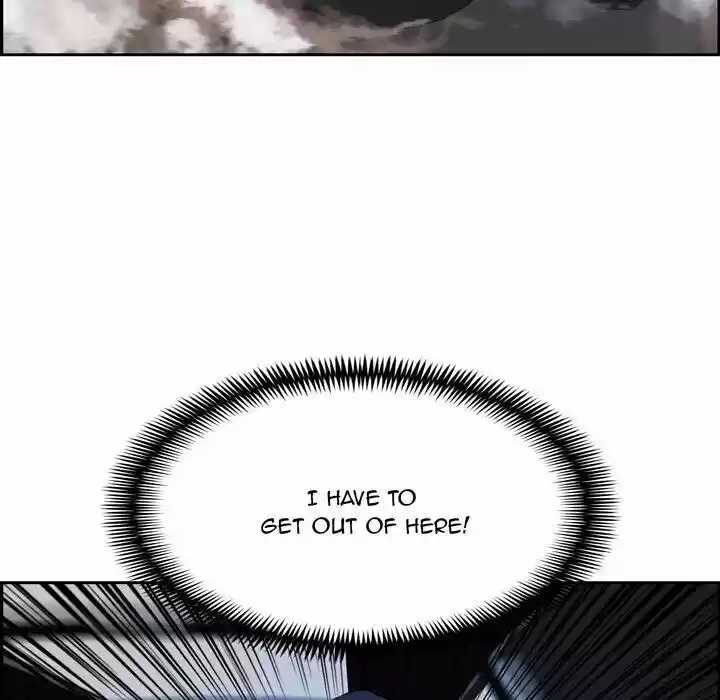 Bleach dj - Sono Kuchibiru Nukumori wo ch.006