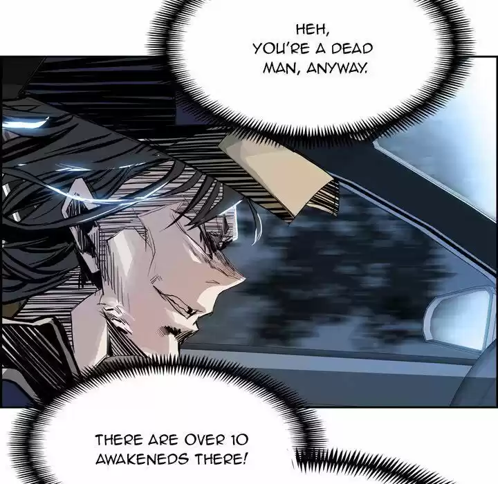 Bleach dj - Sono Kuchibiru Nukumori wo ch.006