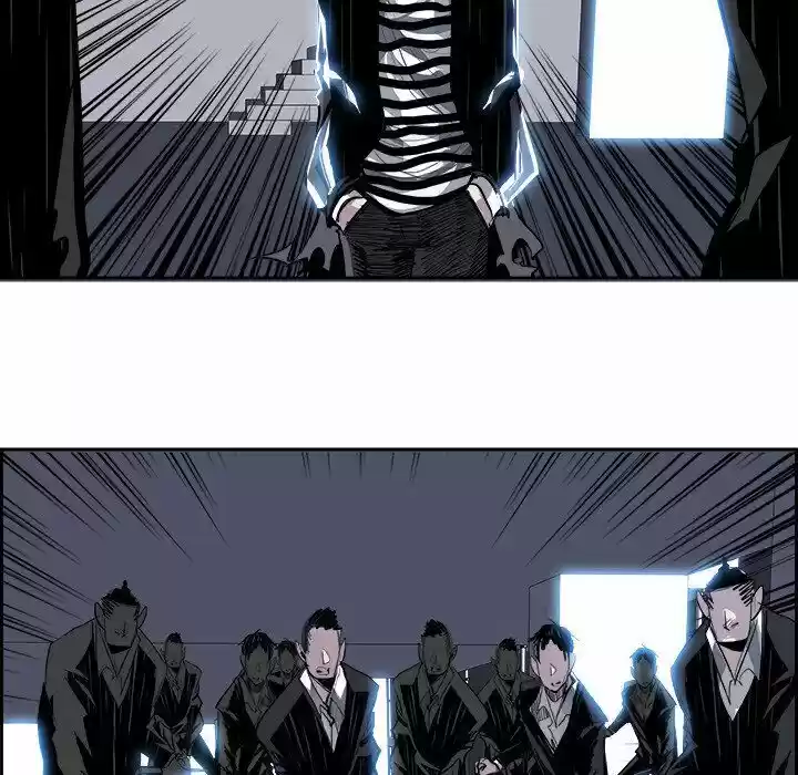 Bleach dj - Sono Kuchibiru Nukumori wo ch.006