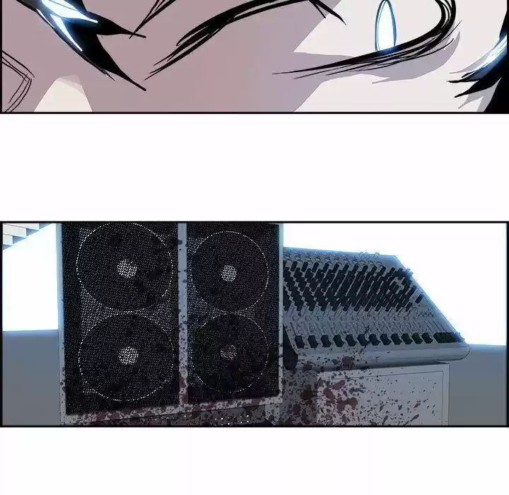 Bleach dj - Sono Kuchibiru Nukumori wo ch.006