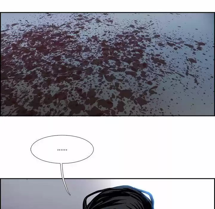 Bleach dj - Sono Kuchibiru Nukumori wo ch.006