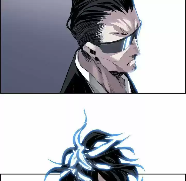 Bleach dj - Sono Kuchibiru Nukumori wo ch.006