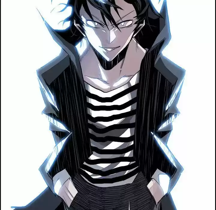 Bleach dj - Sono Kuchibiru Nukumori wo ch.006