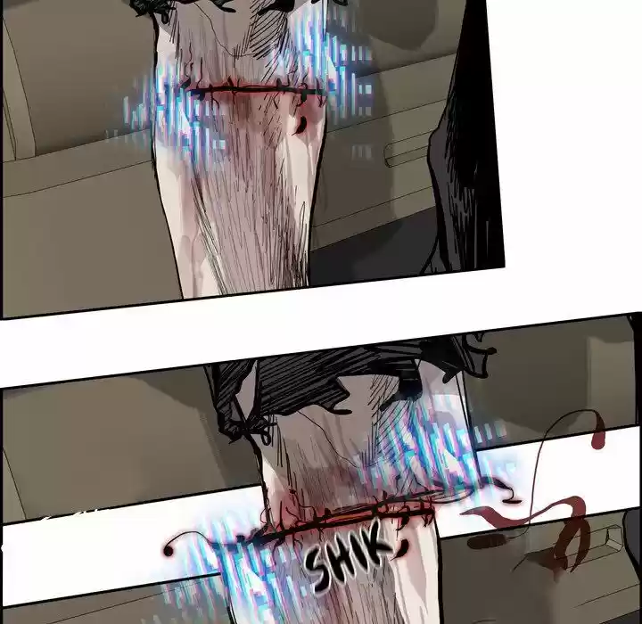 Bleach dj - Sono Kuchibiru Nukumori wo ch.006