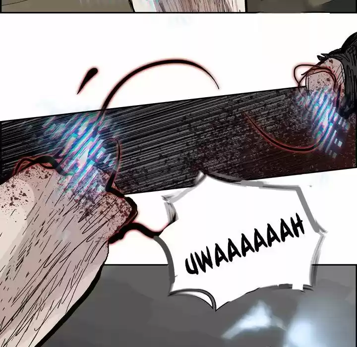 Bleach dj - Sono Kuchibiru Nukumori wo ch.006