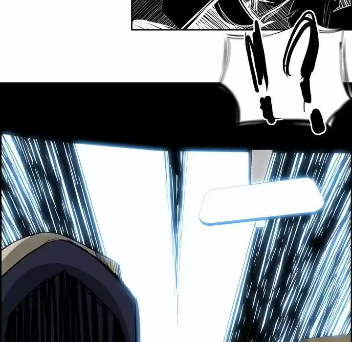 Bleach dj - Sono Kuchibiru Nukumori wo ch.006