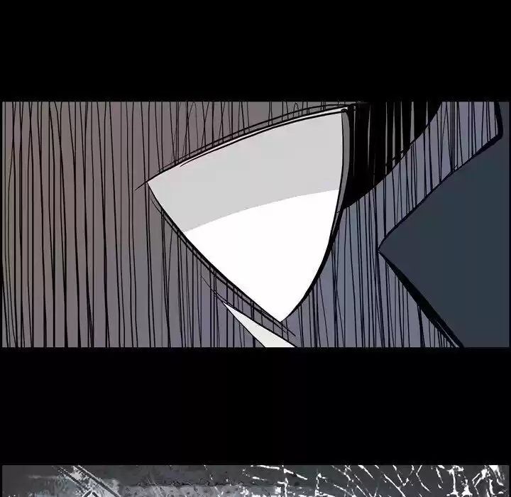 Bleach dj - Sono Kuchibiru Nukumori wo ch.006