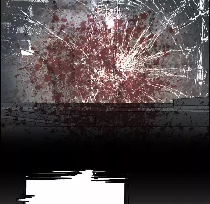 Bleach dj - Sono Kuchibiru Nukumori wo ch.006