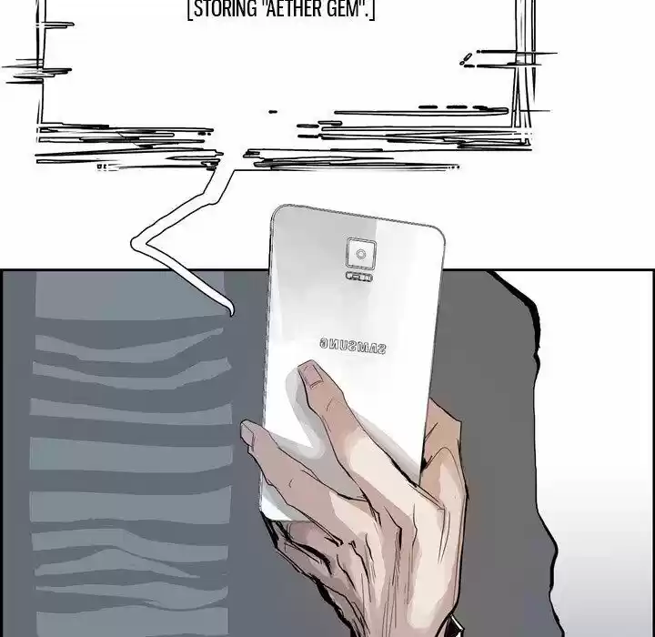 Bleach dj - Sono Kuchibiru Nukumori wo ch.006