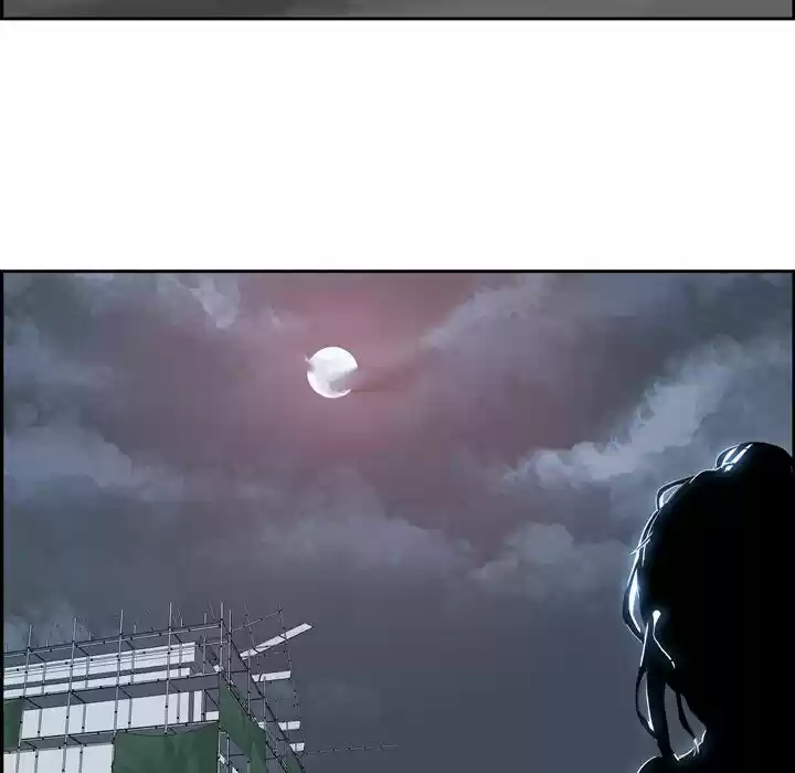 Bleach dj - Sono Kuchibiru Nukumori wo ch.006