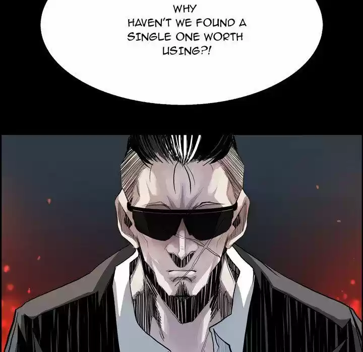 Bleach dj - Sono Kuchibiru Nukumori wo ch.006