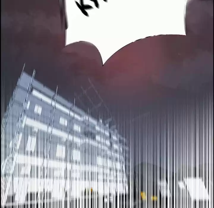 Bleach dj - Sono Kuchibiru Nukumori wo ch.006