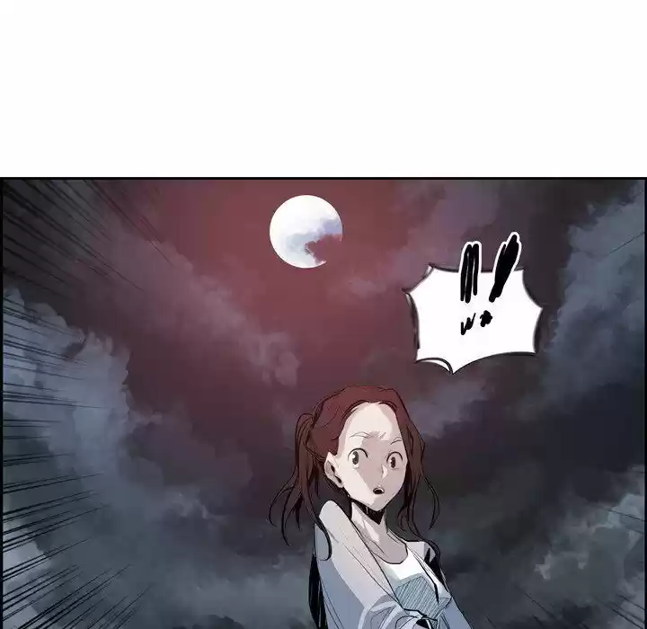 Bleach dj - Sono Kuchibiru Nukumori wo ch.006