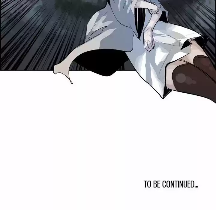 Bleach dj - Sono Kuchibiru Nukumori wo ch.006