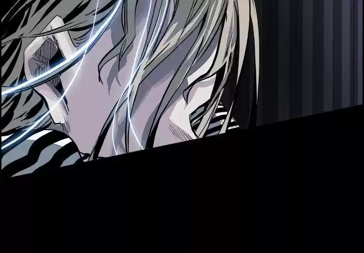 Bleach dj - Sono Kuchibiru Nukumori wo ch.007